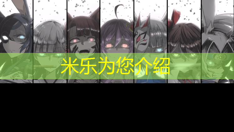 <strong>米乐：塑胶跑道能搭建帐篷吗_</strong>