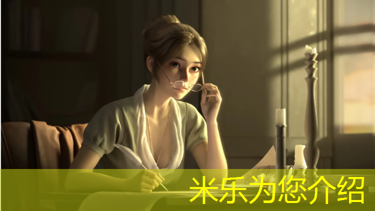 <strong>米乐为您介绍：珠海学校塑胶跑道价格</strong>