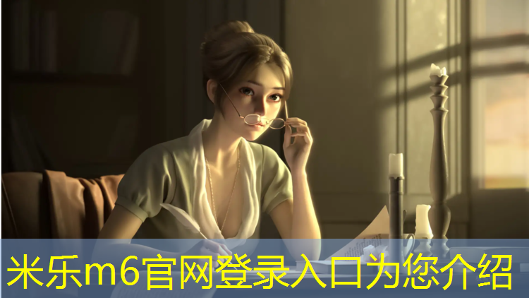 <strong>米乐：乌海室外塑胶跑道价格</strong>