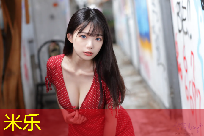 <strong>米乐为您介绍：塑胶跑道需报验资料</strong>