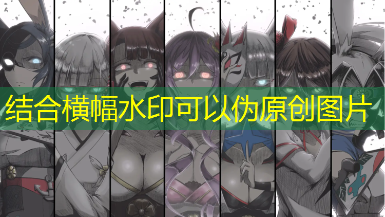 乒乓球台怎么维修