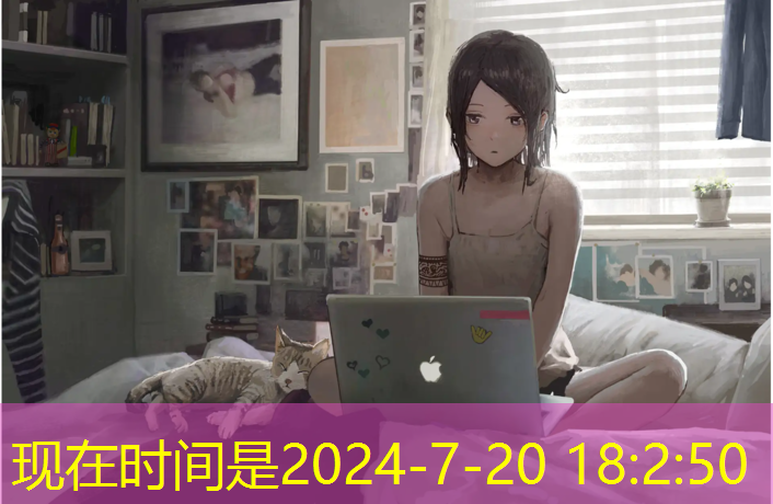 室内健身器材人脸识别