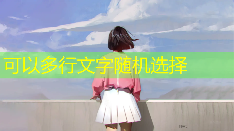 室内健身垫子圆形