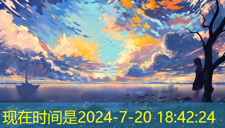 午后室内健身