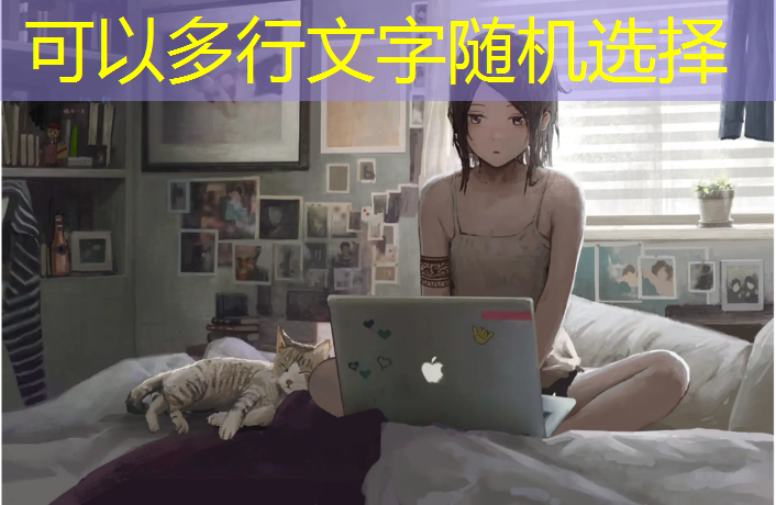 乒乓球台内球是指什么