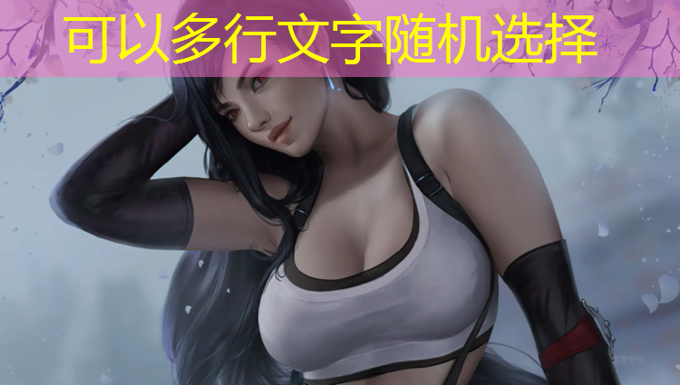 室内健身房器械练背
