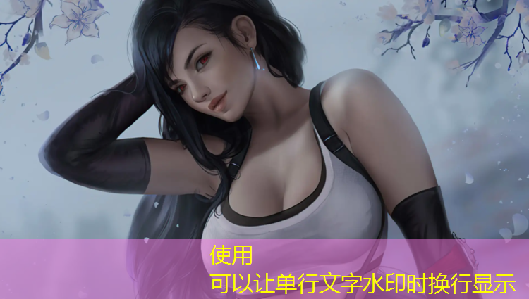 乒乓球台适合在树下放吗