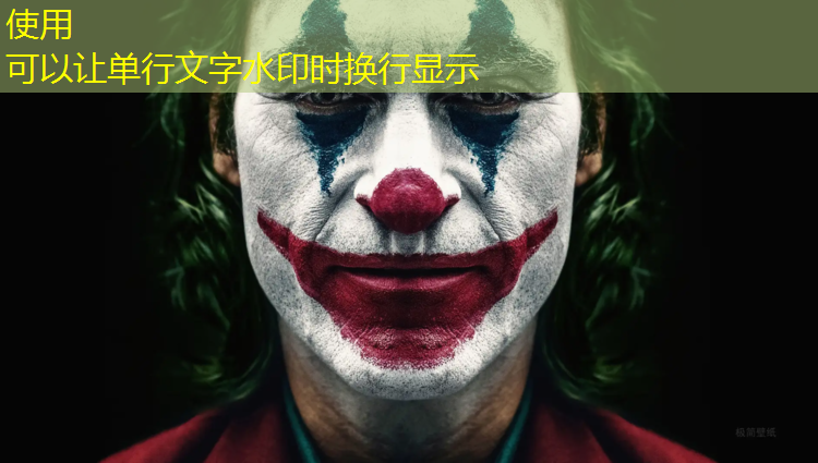 室内健身器材月付