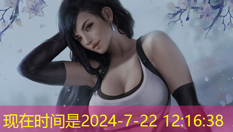 乒乓球台子讲解