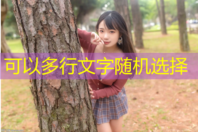 冬日室内健身裤怎么穿的