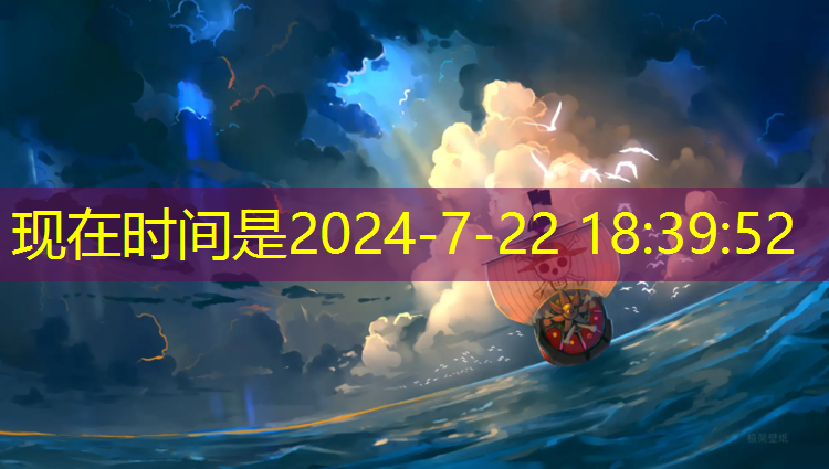 室内健身器材海报