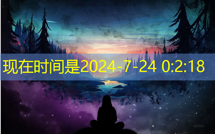 合涧哪里有乒乓球台