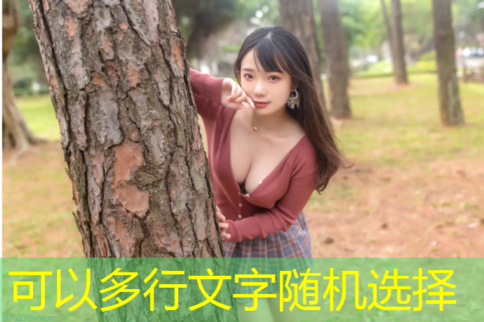 室内健身增强心肺能力