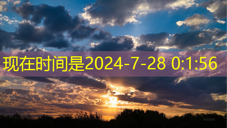 室内健身器材en02957