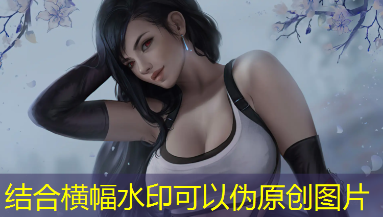 乒乓球台标准多高合适