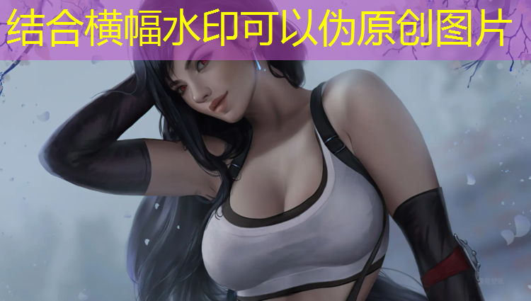物联网三层框架是什么