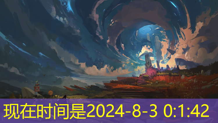 银河3d立体悬浮游戏