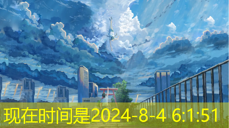 青岛游戏原画培训哪家好