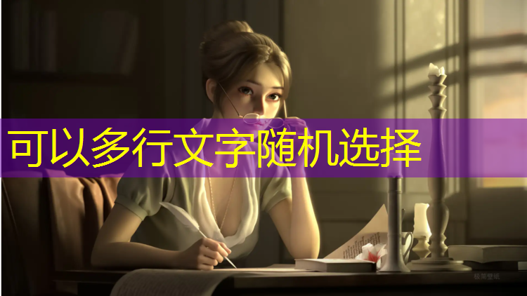 角色好看的3d游戏推荐