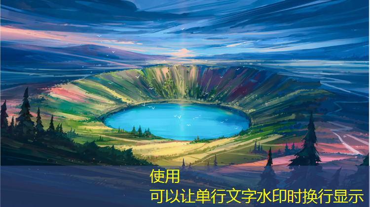 震撼游戏原画设计