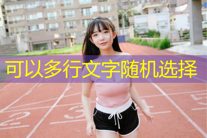 赛尔号3D缪斯游戏