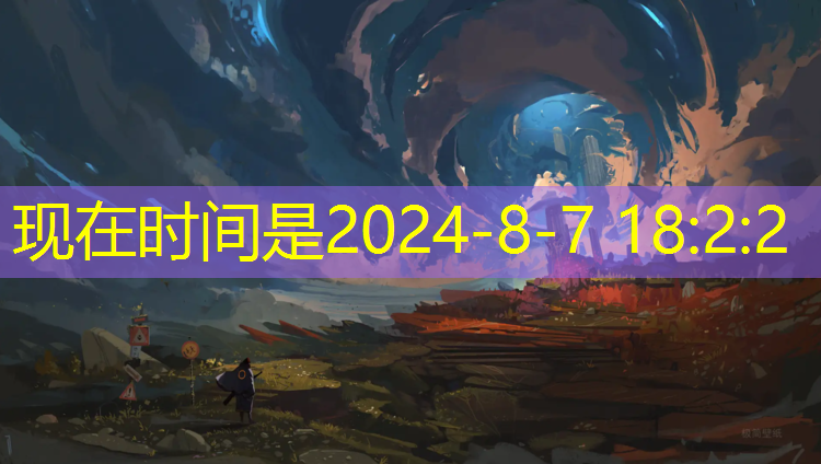 邢台哪里有3d游戏机卖