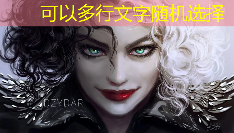 足球游戏大作战3d