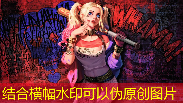 轻微的晕3d游戏