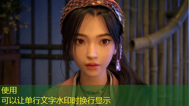 轻微的晕3d游戏