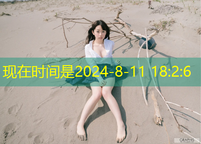 问答券小程序有哪些游戏
