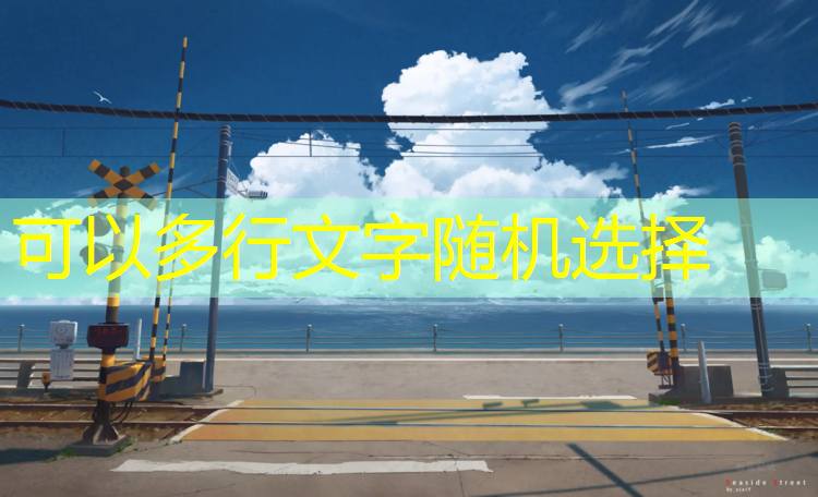冬天室内健身开空调吗