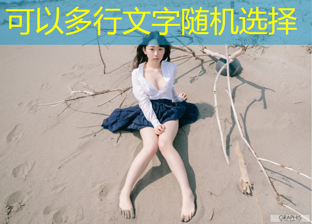 小米电视小程序游戏