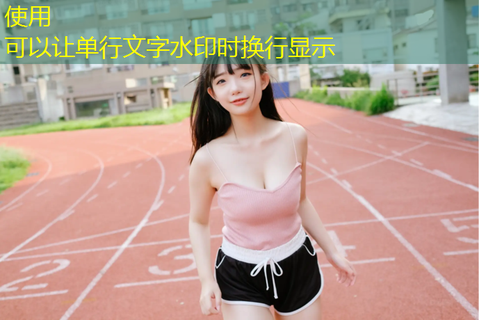 电脑3d立体幻境游戏