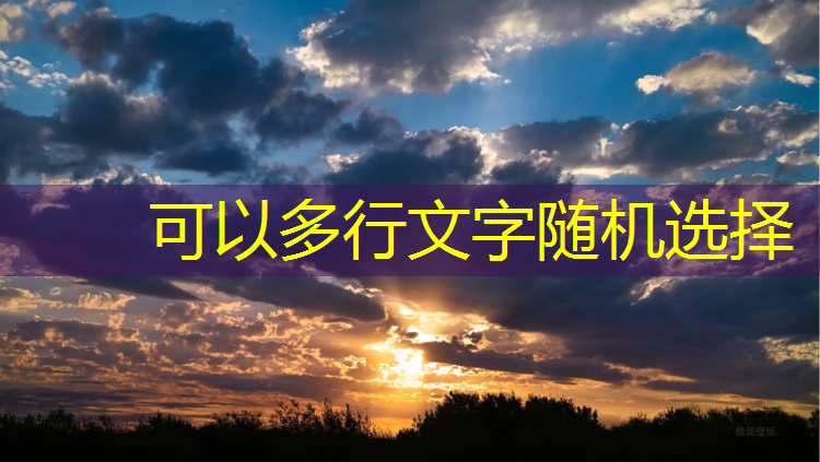 有效绿化城市环境，学会草坪种植合理步骤！