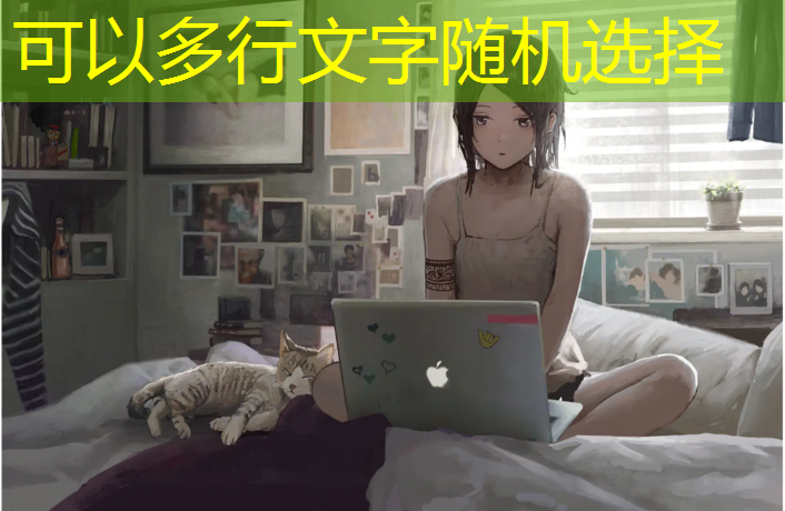 乒乓球台内技术讲解