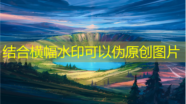 公园锻炼新选择，室外体育健身器材单杠带给你全新体验！
