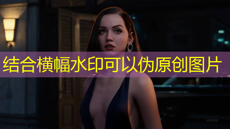 乒乓球台面应该多厚