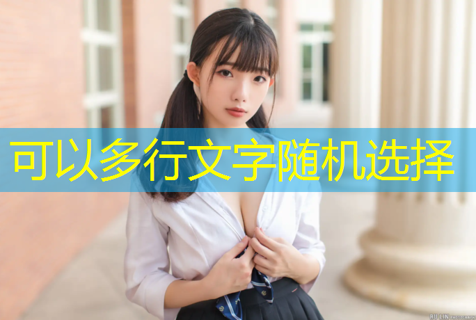 室内如何开始健身