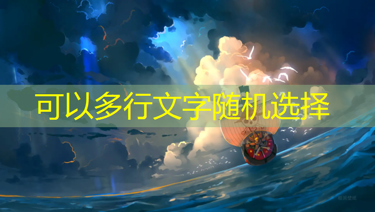跑出健康生活新里程！了解最新品牌的体育用品健身器材