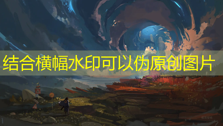 怎么擦乒乓球台子的胶
