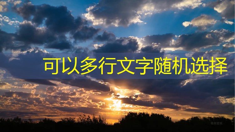室内气温超过多少度不能健身