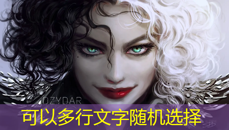 乒乓球台不能随便坐吗为什么
