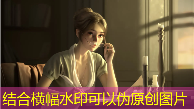 室内不开窗健身