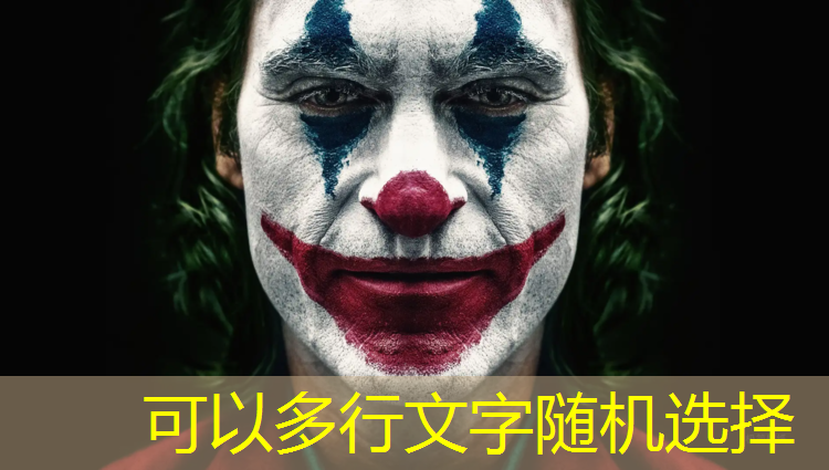 融入自然元素！彩色路面工艺让塑胶跑道更贴近大自然