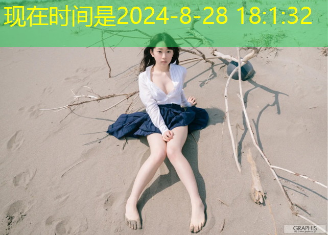 动感奔腾！彩色塑胶跑道样板为你创造极致运动空间！