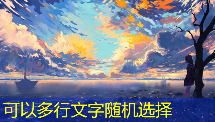 动感奔腾！彩色塑胶跑道样板为你创造极致运动空间！