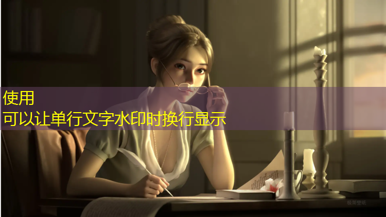 5厘米厚塑胶跑道