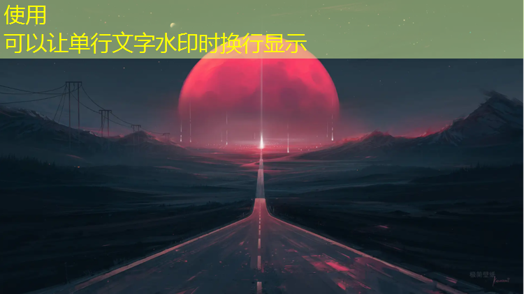 乒乓球台高度规定多少合适