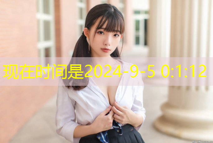 室内健身房跑步计划书