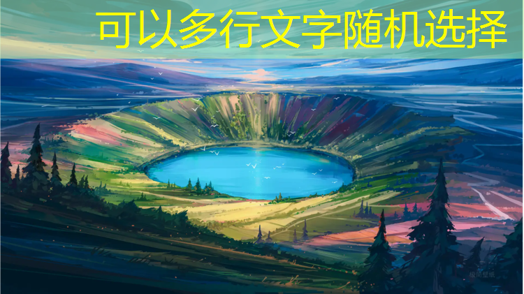 室内健身器材材质